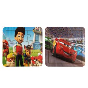 پازل 9 تکه کد mo92 بسته 2 عددی