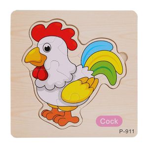 پازل آموزشی طرح خروس مدل p911