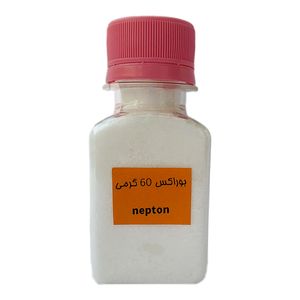 پودر بوراکس نپتون مدل g60 وزن 60 گرم