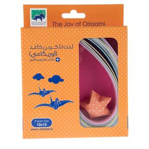 پک ساخت اوریگامی اوریمان مدل joy