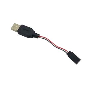 کابل شارژر ماشین کنترلی مدل 5v  ولت کد5231