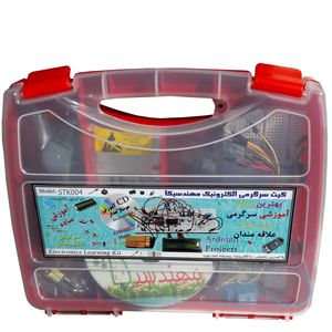 کیت آموزش الکترونیک مهندسیکا مدل stk004 راه اندازی ماژول رله با آردوینو
