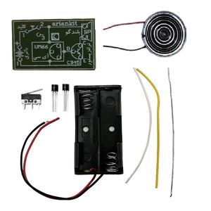 کیت موزیکال آریانکیت مدل ویژه مدارس کد k80102