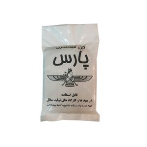 گل رس سفالگری پارس کد ab09