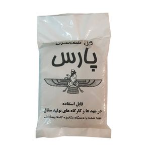 گل سفالگری پارس مدل 458p