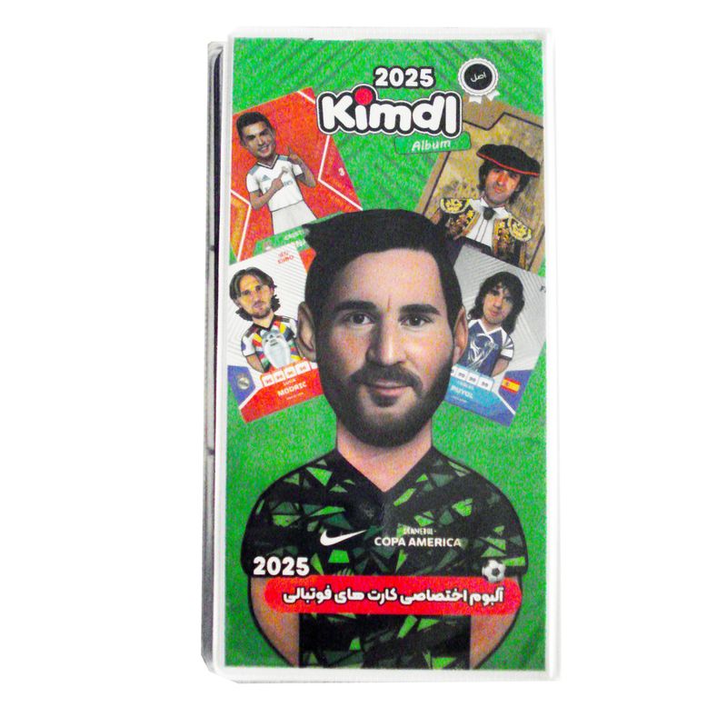 آلبوم کارت فوتبالی مدل 2025 کد 2000