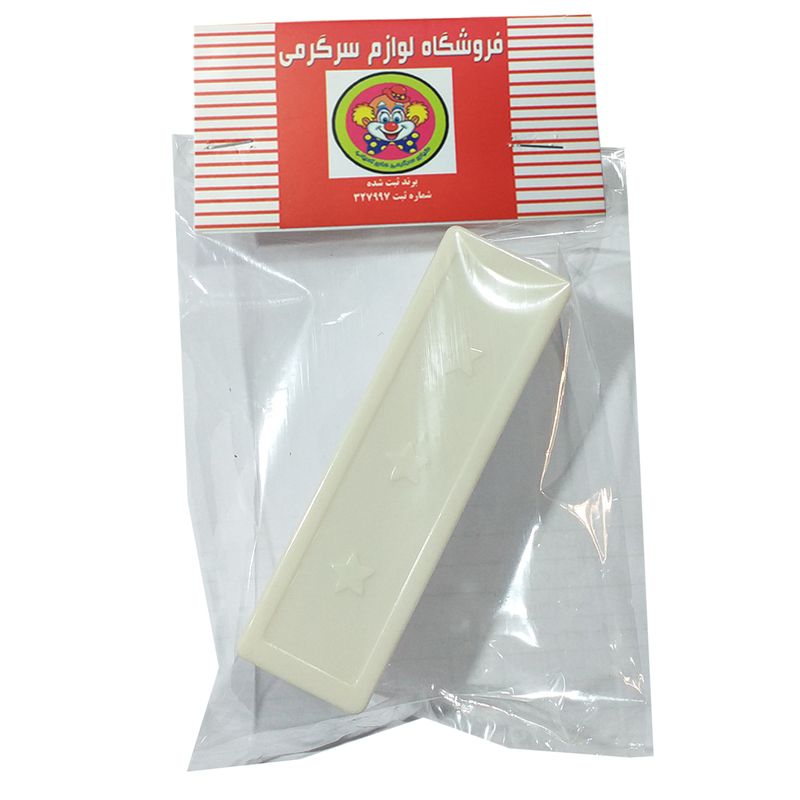 ابزار شعبده بازی دنیای سرگرمی های کمیاب طرح تاسهای جادویی فرمانبر مدل dsk1740