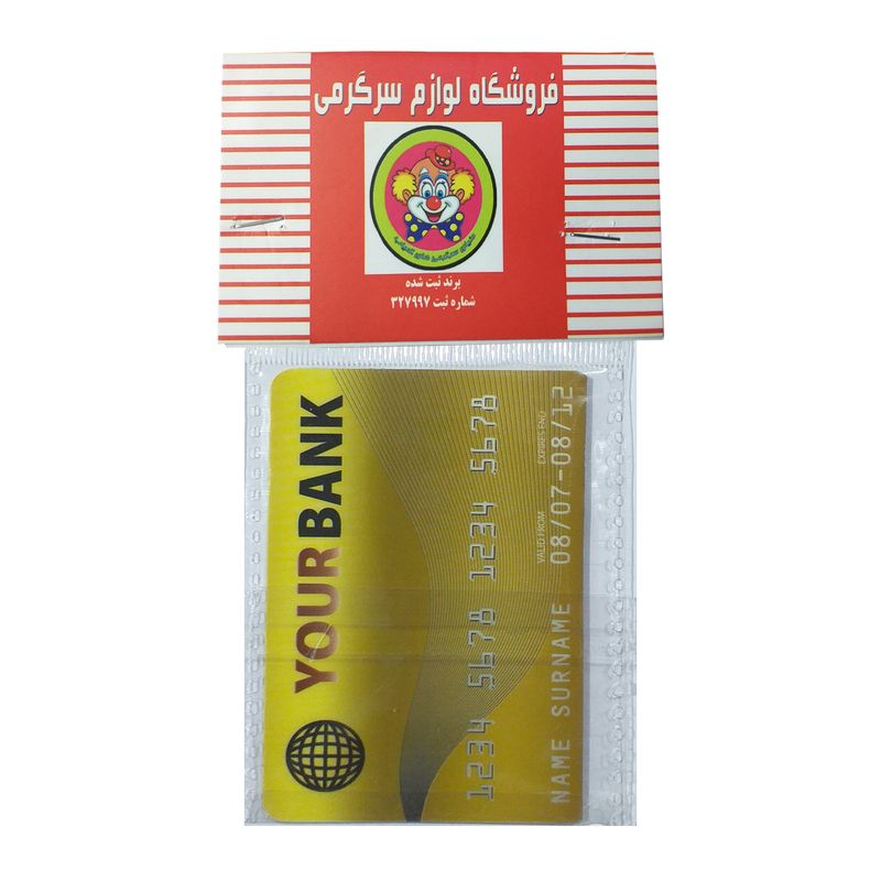 ابزار شعبده بازی دنیای سرگرمی های کمیاب طرح کارت اعتباری مدل dsk1760