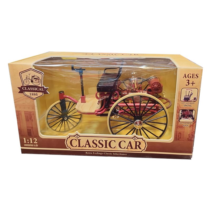 اسباب بازی زینتی مدل classic کالسکه