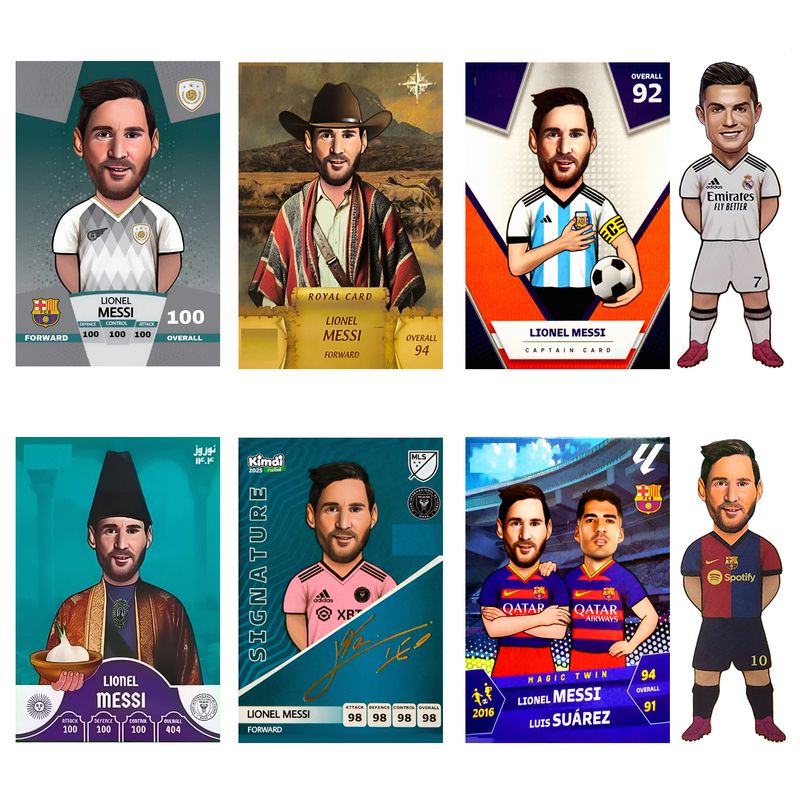 اسباب بازی زینتی مدل مسی کیمدی شو کد 04 مجموعه 8 عددی