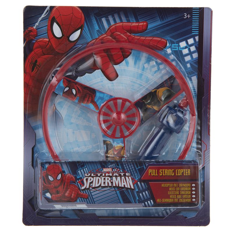 اسباب بازی سامبرو مدل spider man 57951