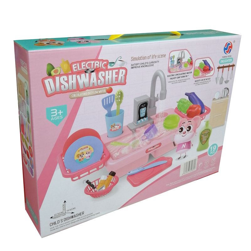 اسباب بازی سینک ظرفشویی مدل yuehui toys