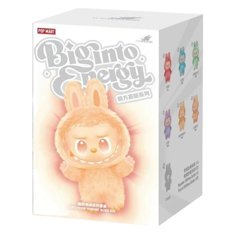 اسباب بازی شانسی مدل سورپرایزی موزیکال سری انرژی پاپ مارت کد ji110