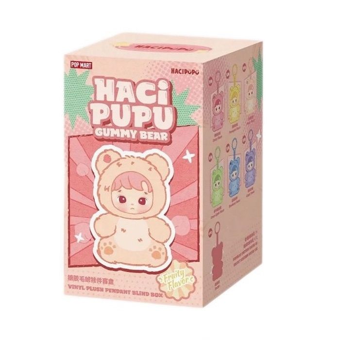 اسباب بازی شانسی مدل پاپ مارت مدل hacipupu gummy bear