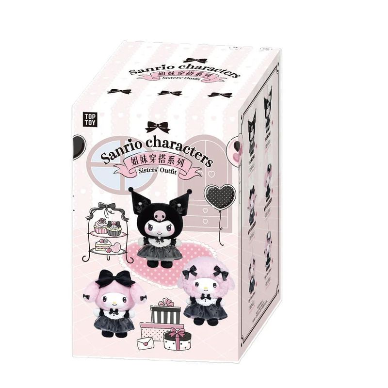 اسباب بازی شانسی مدل کرومی طرح sanrio sisters outfit blindbox