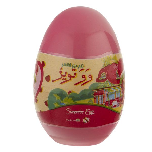 اسباب بازی شانسی وو تویز مدل sb g 01