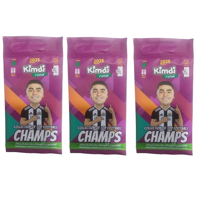 اسباب بازی شانسی کیمدی مدل champs بسته 3 عددی