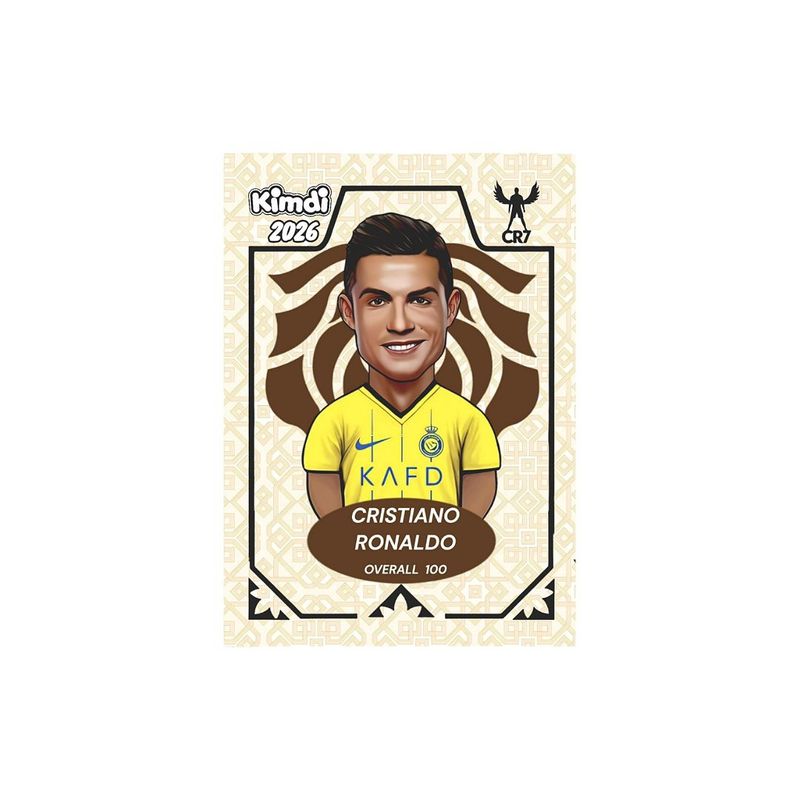 اسباب بازی شانسی کیمدی مدل رونالدو گلدن سی آر سون 2026 کد cr7