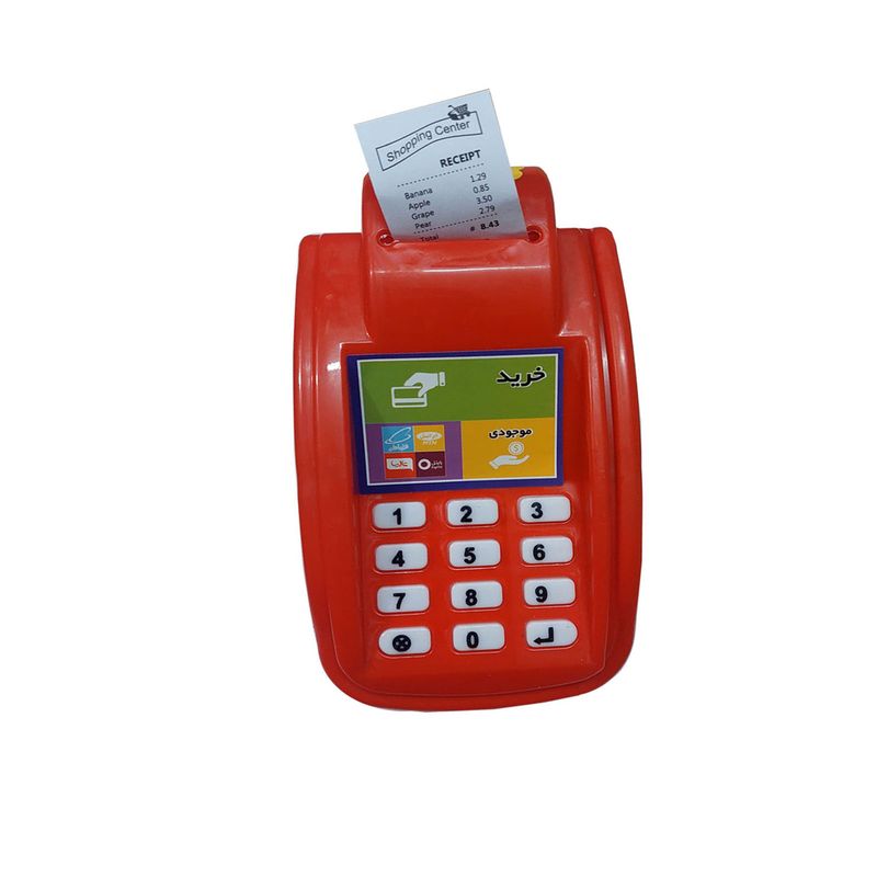 اسباب بازی مدل دستگاه کارتخوان