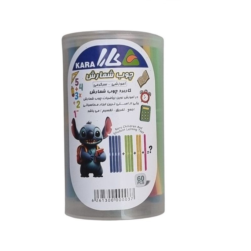 بازی آموزشی اعداد کارا مدل چوب خط ریاضی طرح خرگوش زبل بسته 60 عددی کد 2 5965