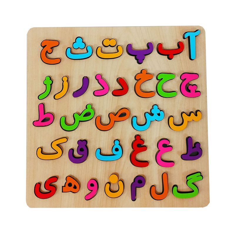 بازی آموزشی الفبای فارسی کد p13