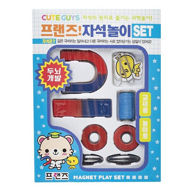 بازی آموزشی مدل2 magnet play set