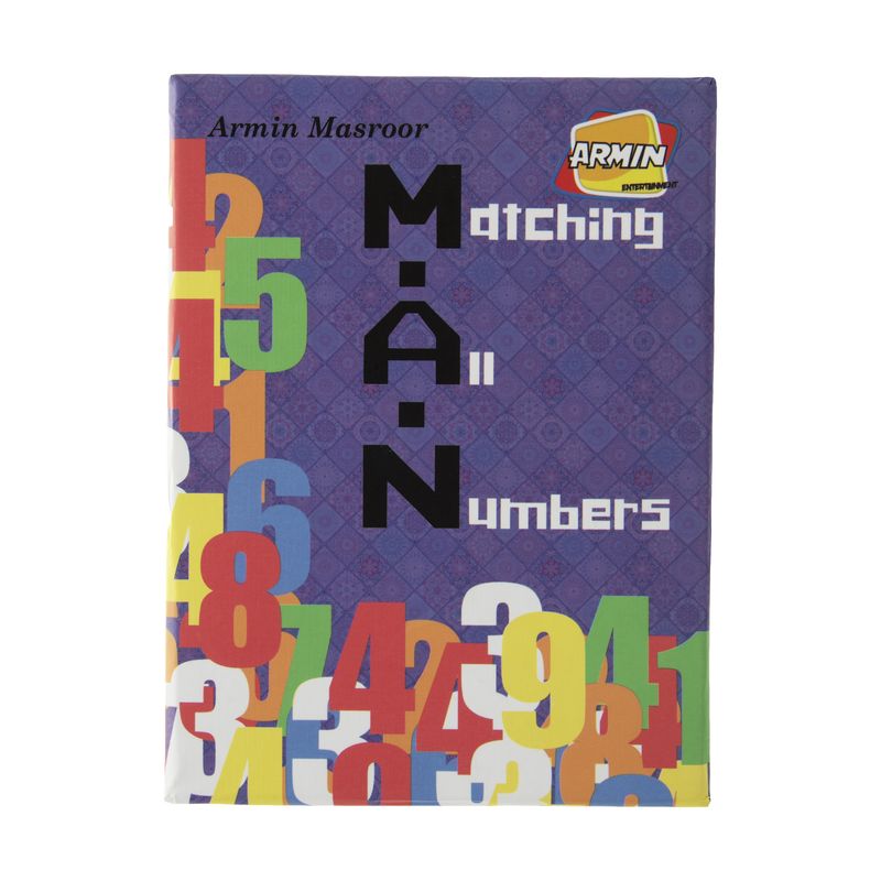 بازی فکری آرمین سری matching all numbers مدل m.a.n