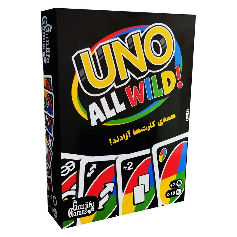 بازی فکری اونو مدل uno all wild