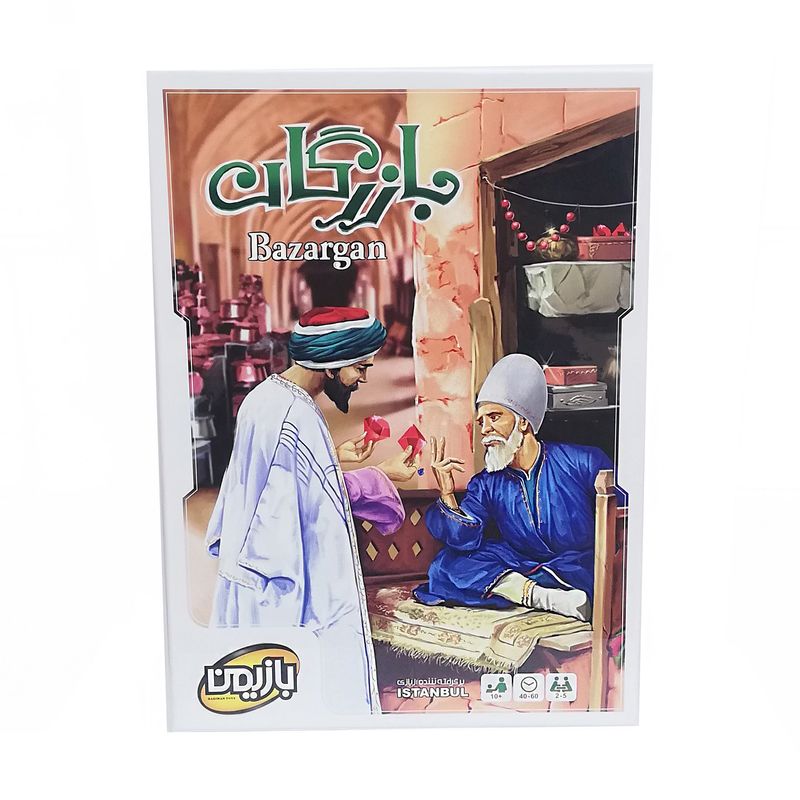 بازی فکری بازیمن طرح بازرگان مدل 01 کد 13537