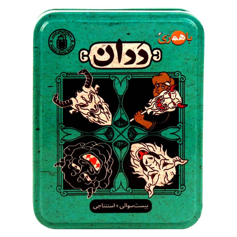 بازی فکری باهمزی مدل ددان bd03