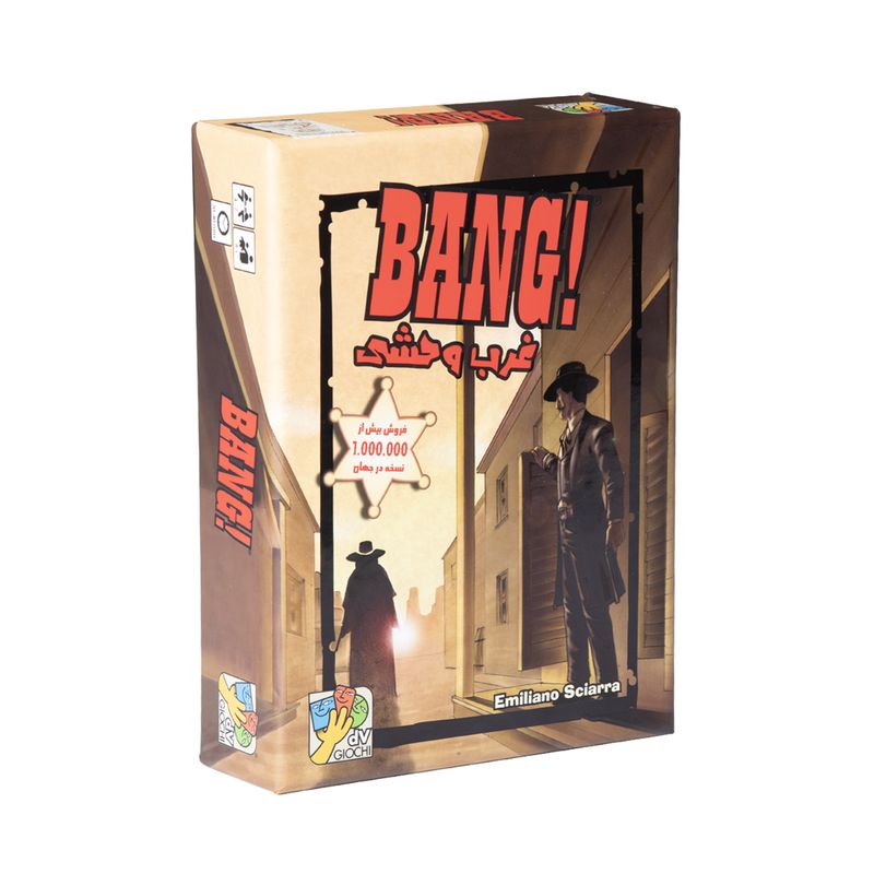 بازی فکری دی وی جیوچی مدل bang