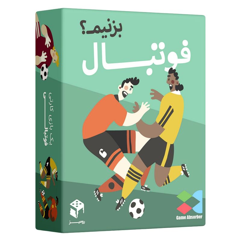 بازی فکری مدل فوتبال بزنیم؟