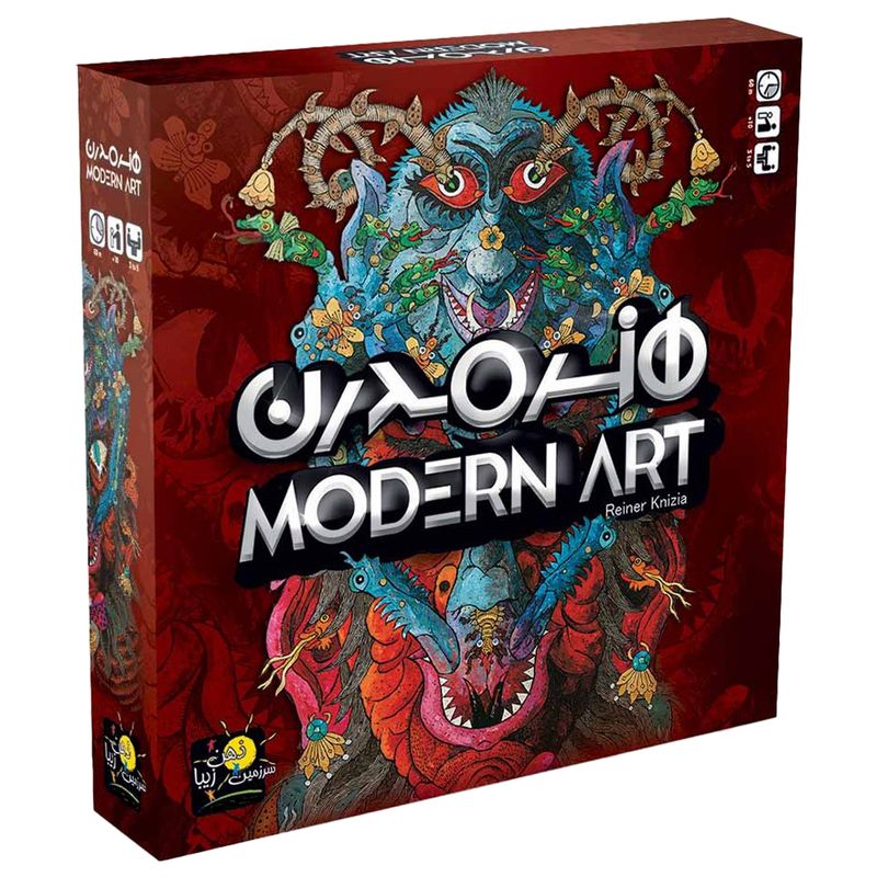 بازی فکری مدل هنر مدرن modern art