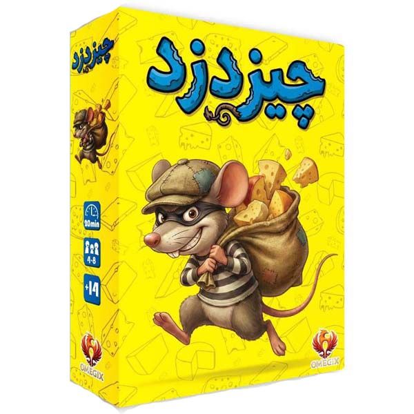 بازی فکری مدل چیز دزد ژانر نقش مخفی و تاکتیک بلوف‌زنی مناسب برای سن 15 تا 16 سال