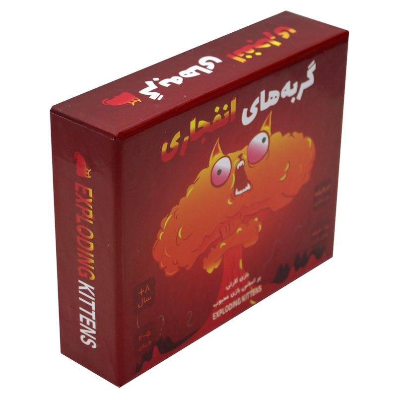 بازی فکری مدل گربه انفجاری کد exp mkt 89 hd