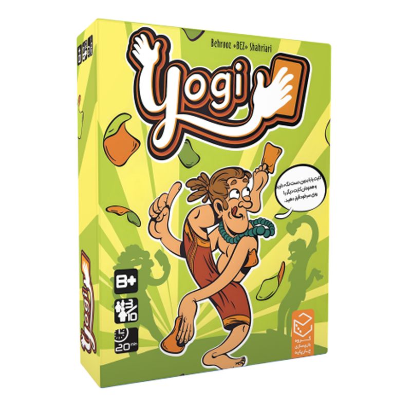 بازی فکری مدل یوگی yogi