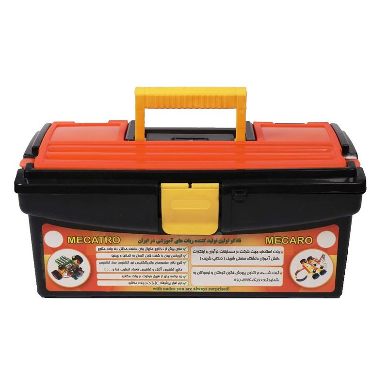 بسته رباتیک هوشمند نادکو مدل روبورو 2 ch