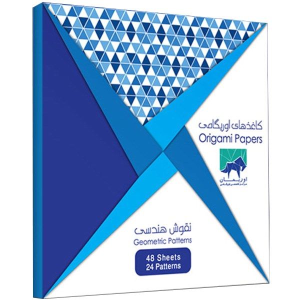 بسته کاغذ اوریگامی اوریمان طرح نقوش هندسی