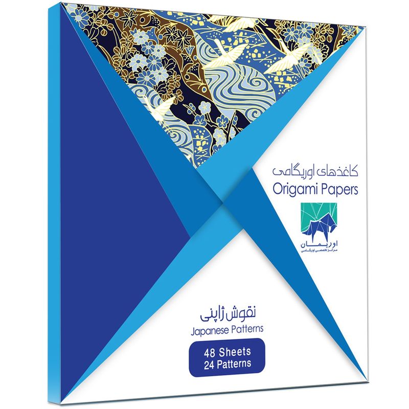 بسته کاغذ اوریگامی اوریمان مدل طرح ژاپنی
