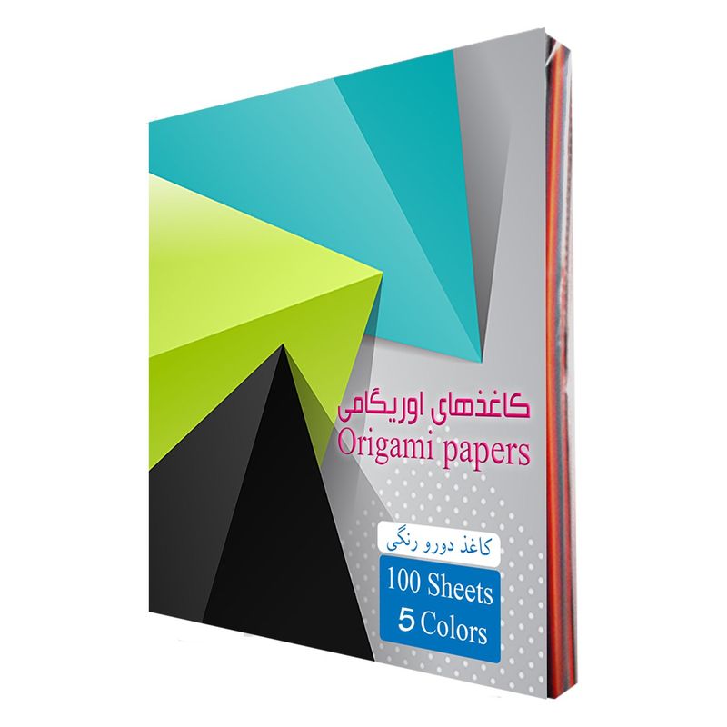 بسته کاغذ اوریگامی پارسه مدل دو رو
