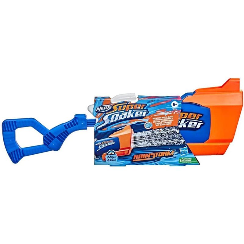 تفنگ آب پاش نرف مدل super soaker rainstorm water