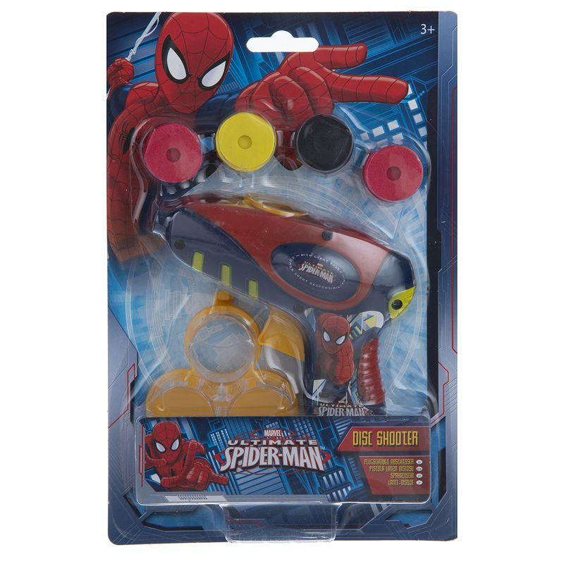 تفنگ اسباب بازی سامبرو مدل spider man 52017