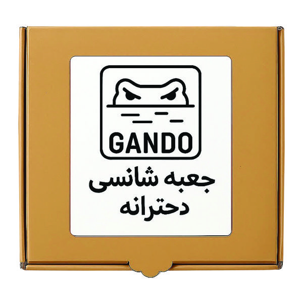 جعبه شانسی گاندو طرح دخترانه مدل گاندو