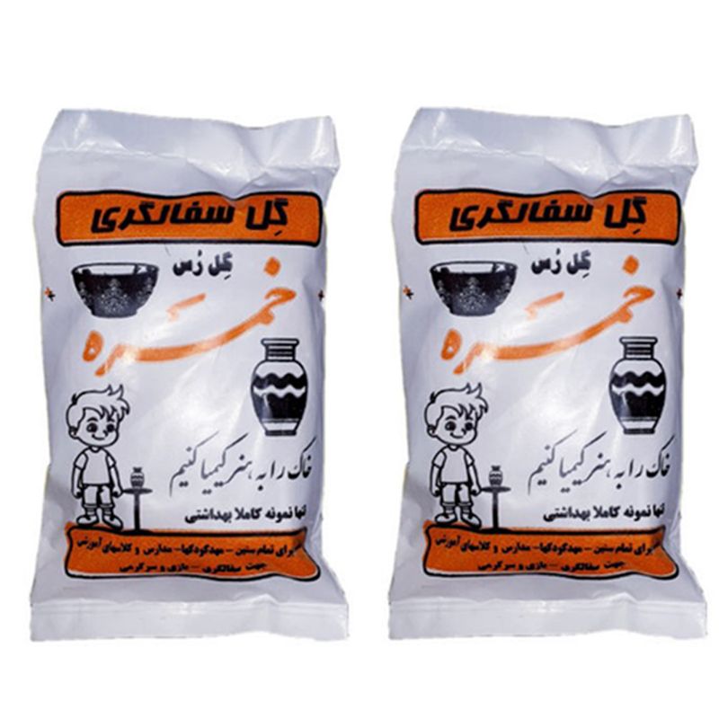 خاک رس سفالگری مدل ms7 بسته 2 عددی