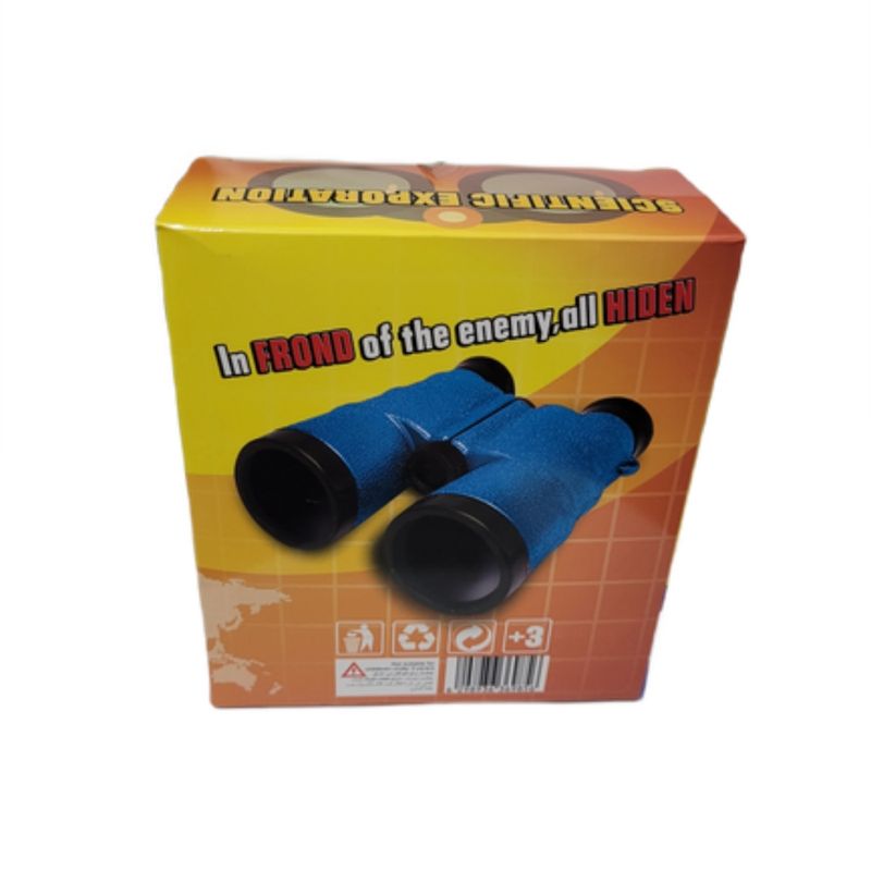 دوربین شکاری اسباب بازی مدل ck239