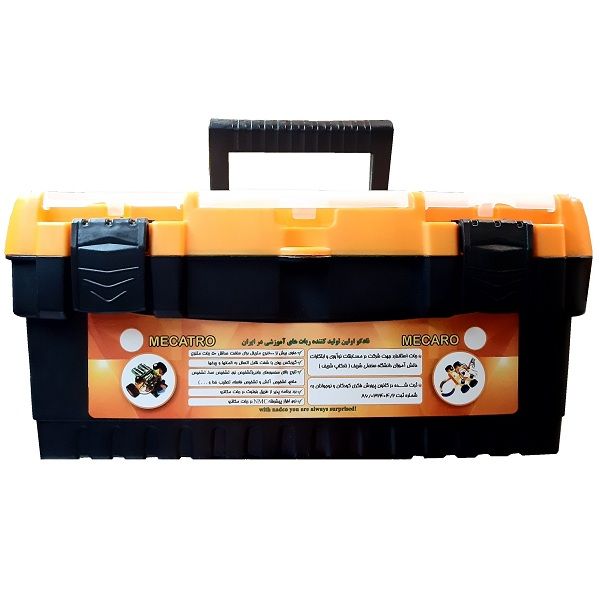 ربات کنترلی نادکو مدل مکارو چمپیون
