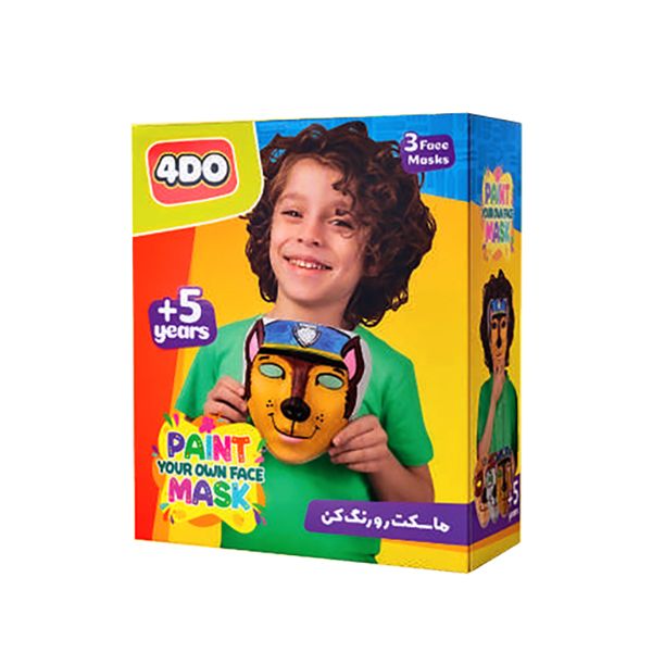 رنگ آمیزی ماسک صورت 4do مدل پسرانه