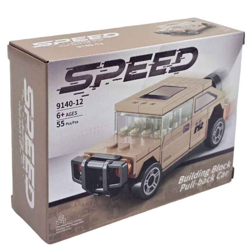 ساختنی  55 تکه ناب سل مدل ماشین رنجروور عقب کش building block pull back car