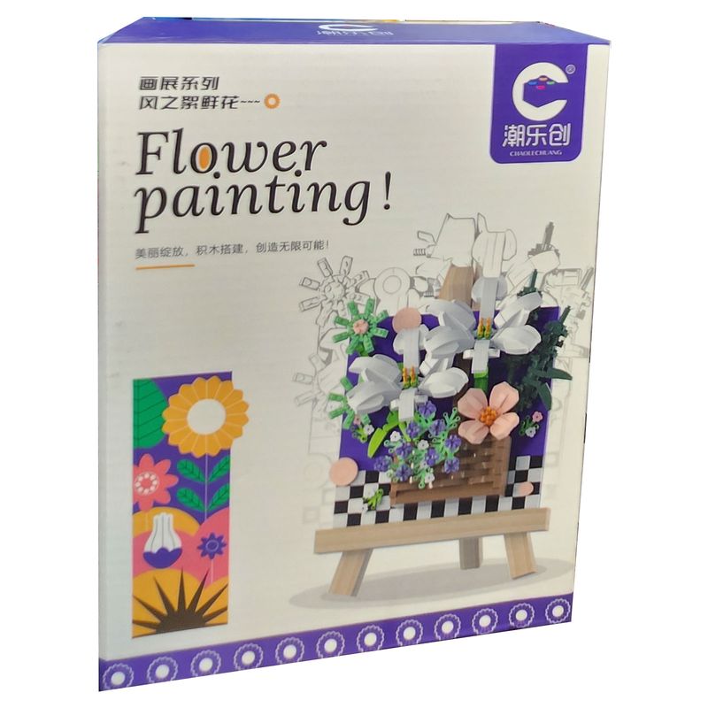 ساختنی 1054 تکه مدل flower painting کد 7211