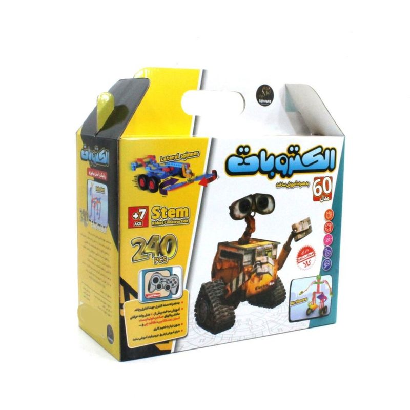 ساختنی 240 تکه الکتروبات مدل روبوکارنا